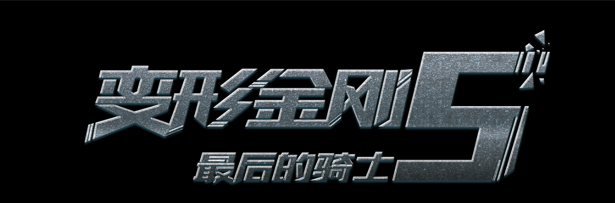 一比一仿日本流通科学大学文凭毕业证